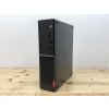 Repasovaný počítač Lenovo V520S-08IKL | Počítače24.cz