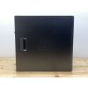 Repasovaný počítač HP Z440 Workstation | Počítače24.cz