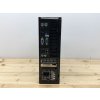 Repasovaný počítač Dell Precision T1700 SFF | Počítače24.cz