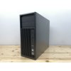 Repasovaný počítač HP Z240 Tower Workstation | Počítače24.cz