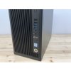 Repasovaný počítač HP Z240 Tower Workstation | Počítače24.cz