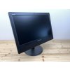 Repasovaný počítač Lenovo ThinkCentre M93z AiO | Počítače24.cz