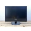 Repasovaný počítač Lenovo ThinkCentre M93z AiO | Počítače24.cz