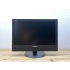 Repasovaný počítač Lenovo ThinkCentre M93z AiO | Počítače24.cz