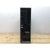 Repasovaný počítač Lenovo ThinkStation C30 | Počítače24.cz