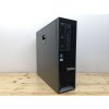 Repasovaný počítač Lenovo ThinkStation C30 | Počítače24.cz