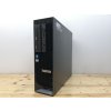 Repasovaný počítač Lenovo ThinkStation C30 | Počítače24.cz