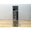 Repasovaný počítač Lenovo ThinkCentre M700 | Počítače24.cz