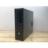 Repasovaný počítač HP EliteDesk 800 G1 SFF | Počítače24.cz
