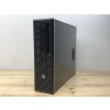 Repasovaný počítač HP EliteDesk 800 G1 SFF | Počítače24.cz