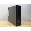 Repasovaný počítač HP EliteDesk 800 G1 SFF | Počítače24.cz