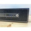Repasovaný počítač HP EliteDesk 800 G2 SFF | Počítače24.cz