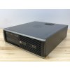 Repasovaný počítač HP Compaq Elite 8300 SFF | Počítače24.cz