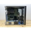 Repasovaný počítač Dell Precision T3600 | Počítače24.cz