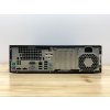 Repasovaný počítač HP EliteDesk 600 G2 SFF | Počítače24.cz