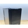 Repasovaný počítač Cooler Master MSI MS-7821 | Počítače24.cz