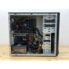 Repasovaný počítač Cooler Master MSI MS-7821 | Počítače24.cz