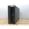 Repasovaný počítač Dell Precision T3600 | Počítače24.cz