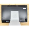Repasovaný počítač HP Compaq Elite 8300 Non-Touch All-in-One PC | Počítače24.cz