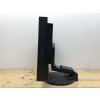 Repasovaný monitor EIZO FlexScan S2202W (22", matný) | Počítače24.cz