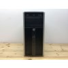Repasovaný počítač HP Compaq 8200 Elite MT | Počítače24.cz