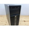 Repasovaný počítač HP Compaq 8200 Elite MT | Počítače24.cz