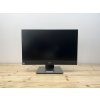 Repasovaný počítač Dell OptiPlex 7470 AIO | Počítače24.cz