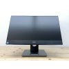 Repasovaný počítač Dell OptiPlex 7470 AIO | Počítače24.cz