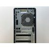Repasovaný počítač HP Z1 Entry Tower G5 | Počítače24.cz