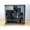 Repasovaný počítač HP Z440 Workstation | Počítače24.cz