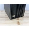 Repasovaný počítač HP Z440 Workstation | Počítače24.cz