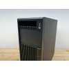 Repasovaný počítač HP Z440 Workstation | Počítače24.cz