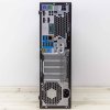 HP Z240 SFF Workstation | Počítače24.cz