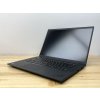 Repasovaný notebook Lenovo ThinkPad P1 Gen 4 | Počítače24.cz