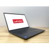 Repasovaný notebook Lenovo ThinkPad P1 Gen 4 | Počítače24.cz