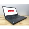 Repasovaný notebook Lenovo ThinkPad P17 Gen 1 | Počítače24.cz