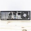 Repasovaný počítač HP Compaq 8200 Elite SFF | Počítače24.cz