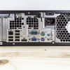Repasovaný počítač HP Compaq 8200 Elite SFF | Počítače24.cz