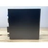Repasovaný počítač Dell OptiPlex 7050 SFF | Počítače24.cz