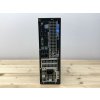 Repasovaný počítač Dell OptiPlex 7050 SFF | Počítače24.cz