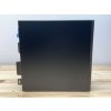Repasovaný počítač Dell OptiPlex 7050 SFF | Počítače24.cz