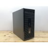 Repasovaný počítač HP ProDesk 400 G3 MT | Počítače24.cz