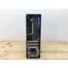Repasovaný počítač Dell Precision Tower 3420 SFF | Počítače24.cz