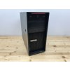 Repasovaný počítač Lenovo ThinkStation P300 | Počítače24.cz