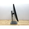 Repasovaný monitor Dell UltraSharp U2414Hb (24", matný) | Počítače24.cz