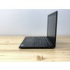 Repasovaný notebook Dell Latitude 7380 | Počítače24.cz
