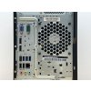 Repasovaný počítač Lenovo ThinkCentre M800 Tower | Počítače24.cz