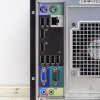 Repasovaný počítač Dell Optiplex 7010 MT | Počítače24.cz