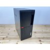Repasovaný počítač Lenovo ThinkCentre M910t | Počítače24.cz