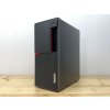 Repasovaný počítač Lenovo ThinkCentre M910t | Počítače24.cz